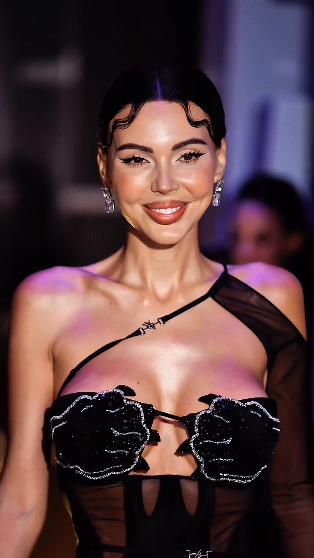 UAU🤩