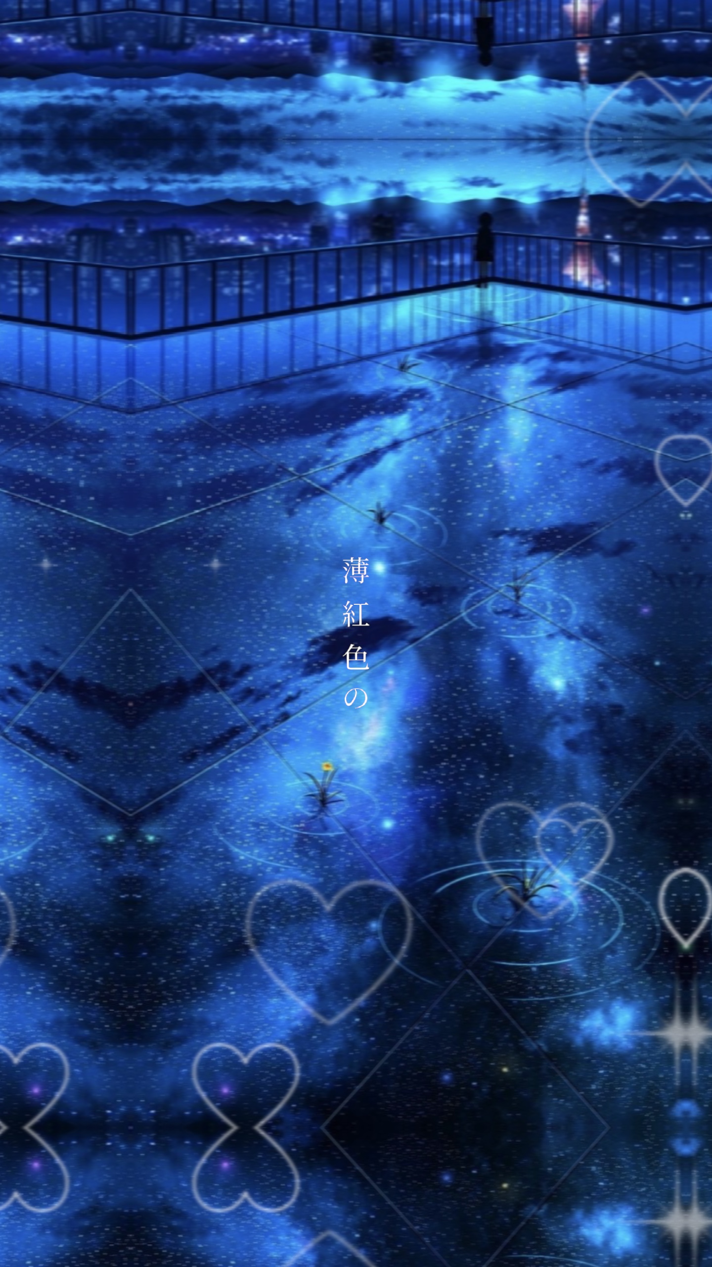 一青窈 ハナミズキ