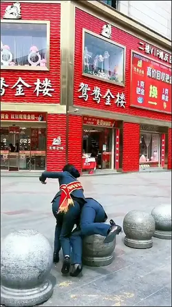 funny