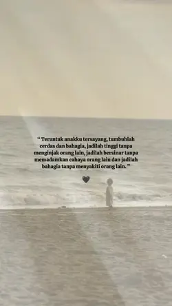 Teruntuk anakku