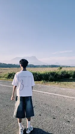 rindukanlah
