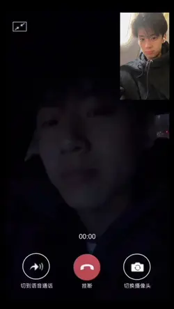 mẫu call với pbw 