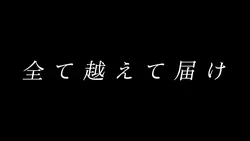 アイデア