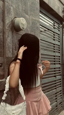 ME PUEDES LLAMAR