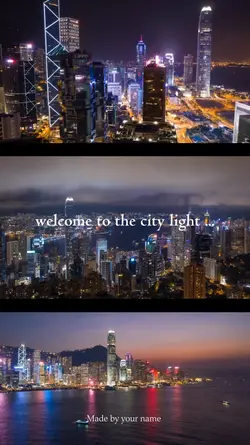 City Light Cinematic