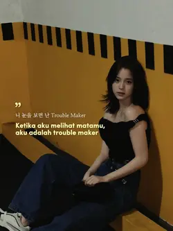 Trouble Maker Hyuna 