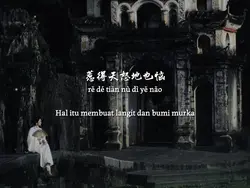 大天蓬