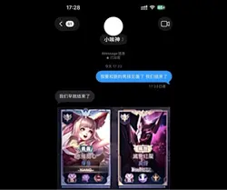 底下圖要9:16的比較適合哦
