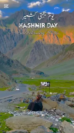 کشمیر ڈے 