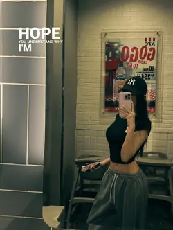 lirik + filter aesth