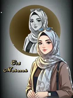 Eid Mubarak 2026