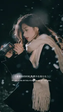 🎧 善后 🎧
