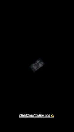 are Jala Ninda Ya ho