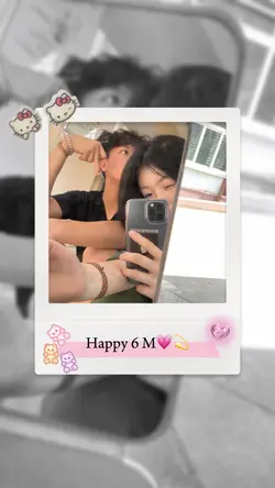 รักรักรักรักรักรัก