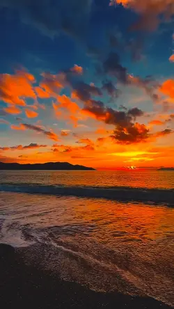 Senja