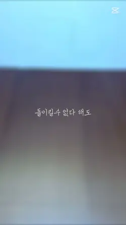 이번에 둥글채로 가보자구요