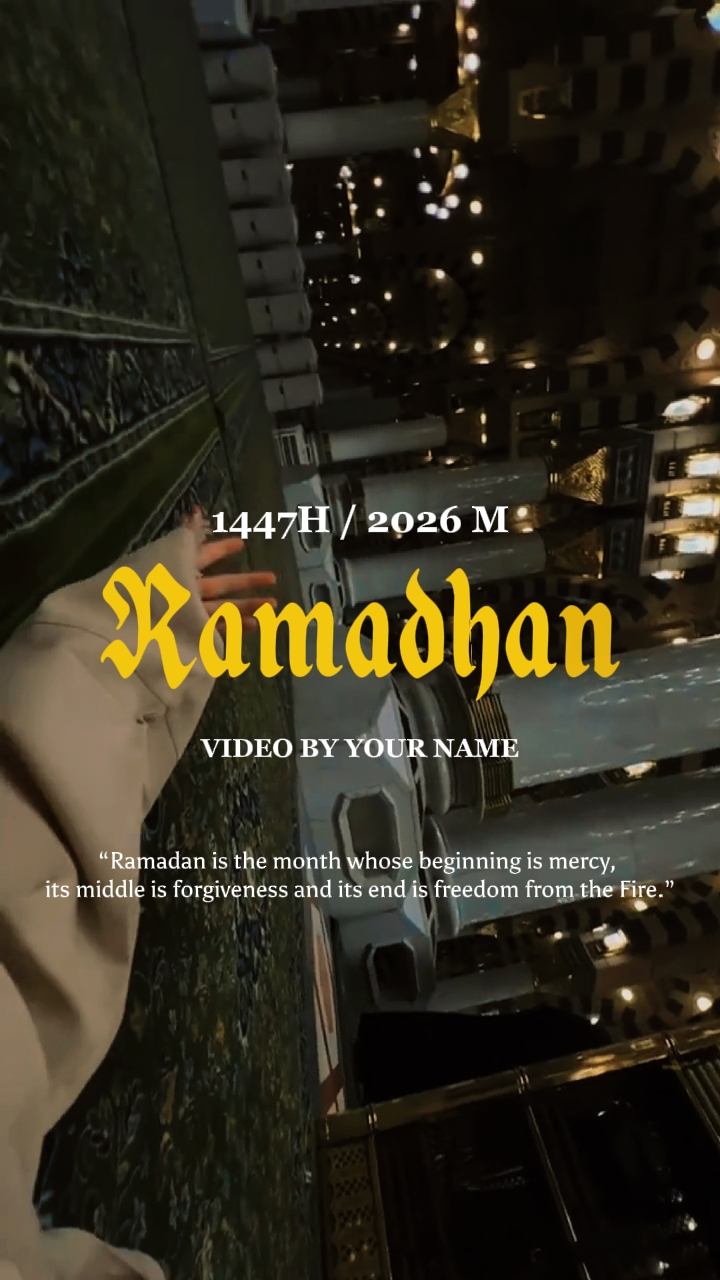 RAMADHAN INEMATIK