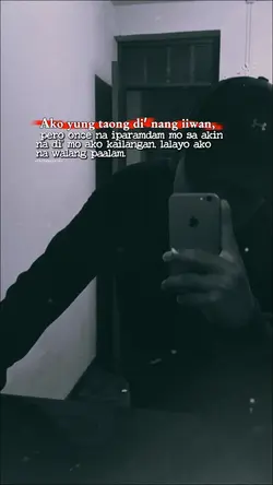 Walang paalam