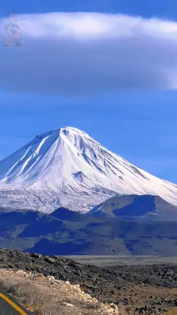 Beriya Te Dıkım Daye