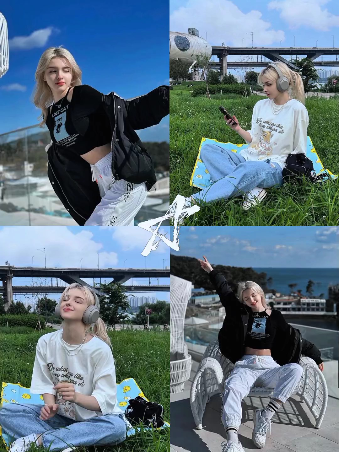 4 clip aesthetic