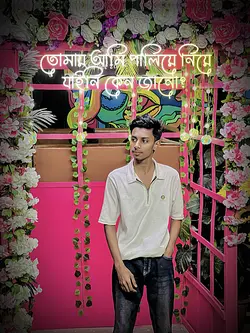 Kotha Gulo 😅❤️‍🩹