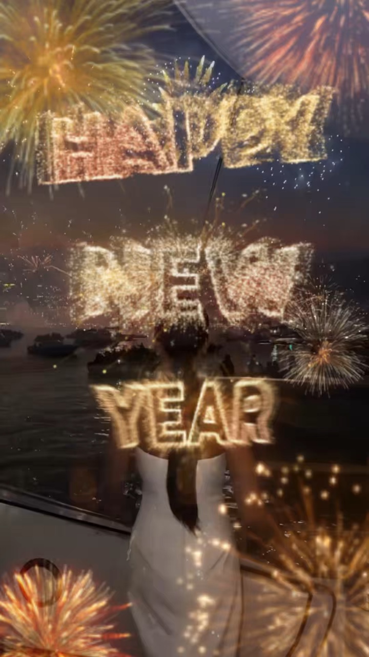 Happy new year