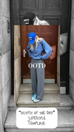 OOTD overlay