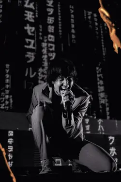 DIE4u-BMTH