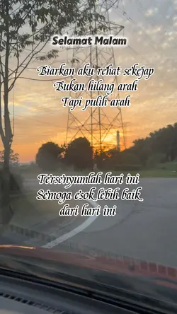 Gud Nite