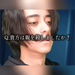 質問&回答 5,4秒の動画入れてね