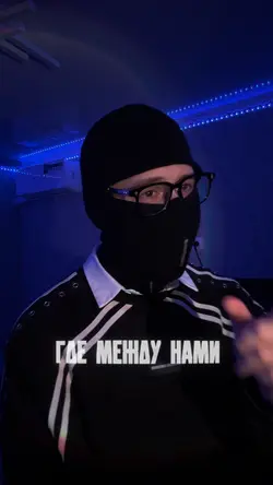 NLO космос