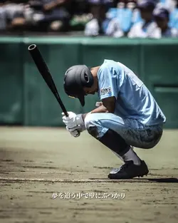 ドリームキャッチャー