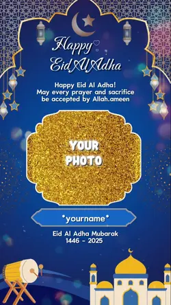 Happy Al Adha 2025