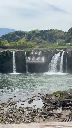 gw旅行日記