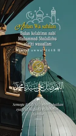 Bln Rabiulawal