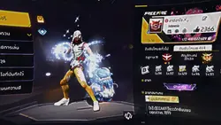 อย่างเฟี้ยว!!!!