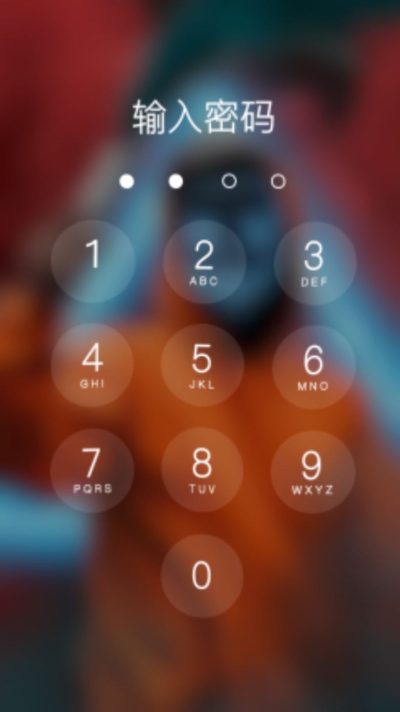 New Trend phone 