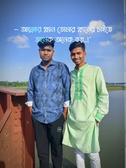 আল্লাহ তায়ালা