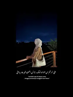 Qoutes Arabic
