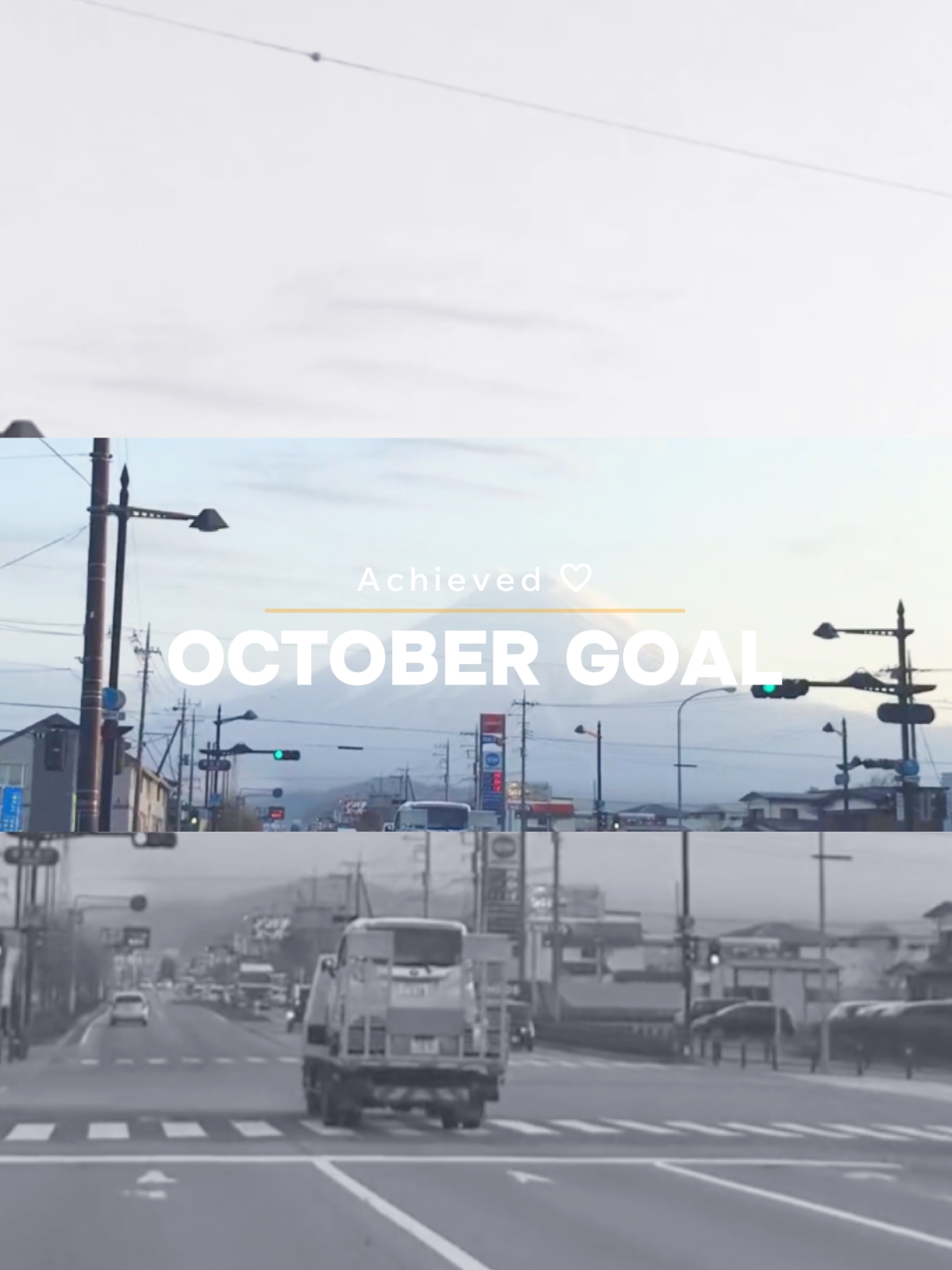 Alcanzar el objetivo de octubre