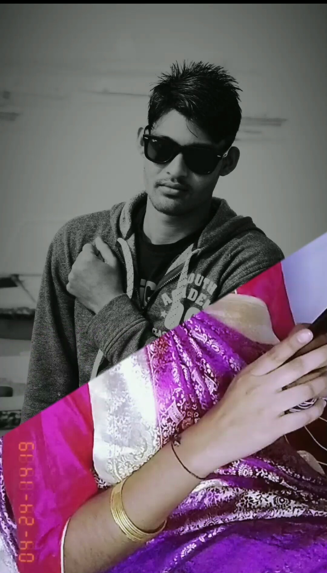 মোবাইলে ডাকে বিয়াই