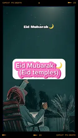 Eid Mubarak template