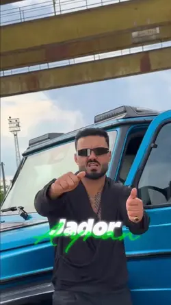 JADOR - AYRAN 🍑🇧🇷