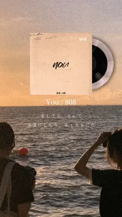 music player 