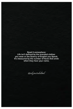 Names that spark joy