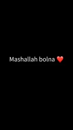 Mashallah