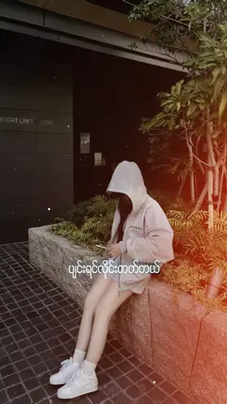 😊💔