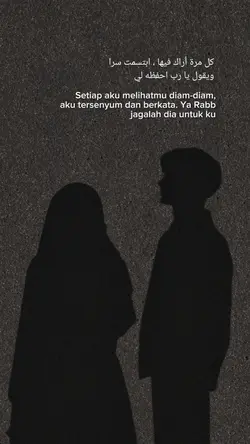 Bucin V. Islami