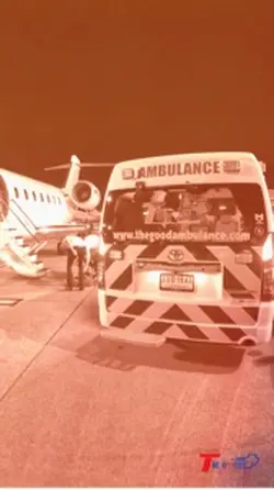 Ground Amb 