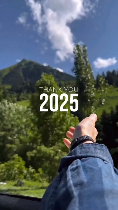 Gracias 2025 